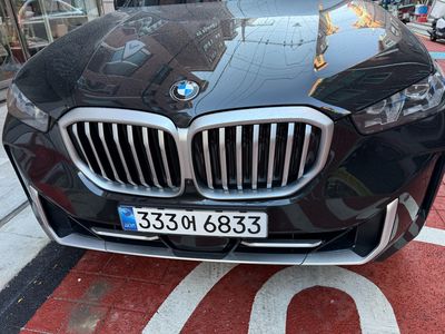 X5