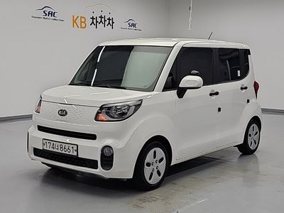 레이