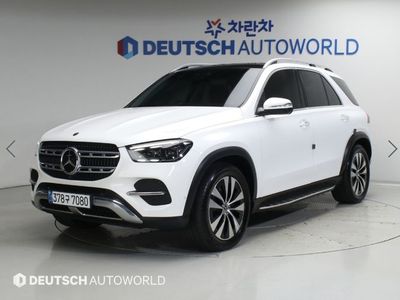GLE