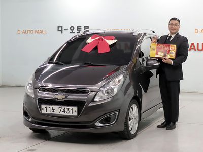 스파크